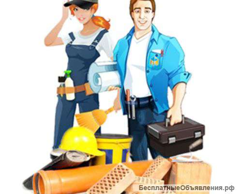 Клинер/уборщица