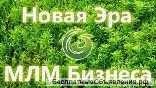 Удаленная работа