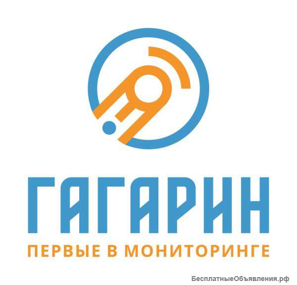 Комплексное снижения расходов на вашем автопарке