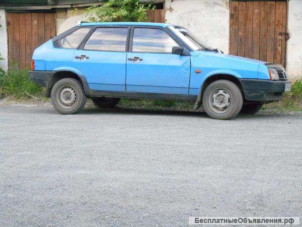 Объявления