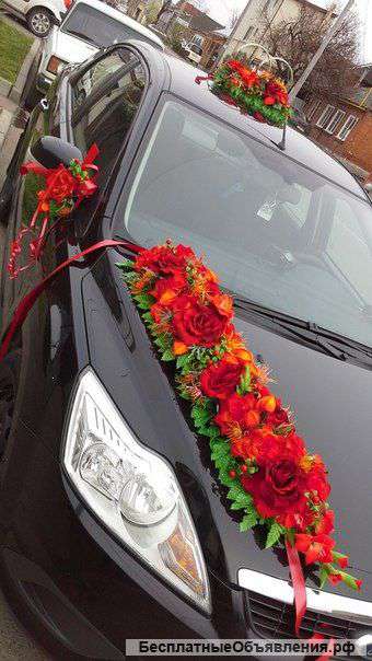 Украшения на свадебное авто.
