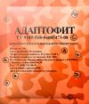 Адаптофит Концентрат для напитка (фруктово-ягодный) Про-во НПФ Лионик