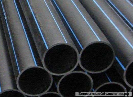 Куплю трубы водопроводные, газовые ПНД, ПВД ПЭ 100,80 новые и б/у