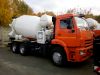 Автобетоносмеситель 69366V шасси КАМАЗ-6520 9м3