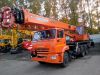 КС 55713-1К-3 автокран с гуськом 25 т. (КАМАЗ-65115)