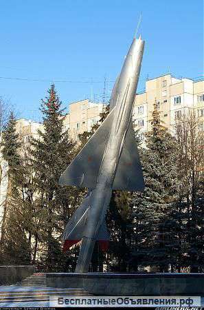 1С: Бухгалтерия 8.3