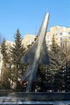 1С: Зарплата и кадры бюджетного учреждения 8