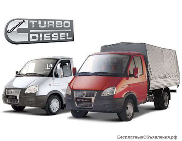 Запчасти Cummins-Газель