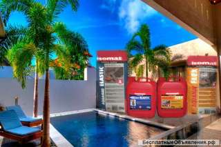 Работы по гидроизоляции любого объема и сложности