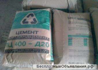 Портландцемент пц-400 д20