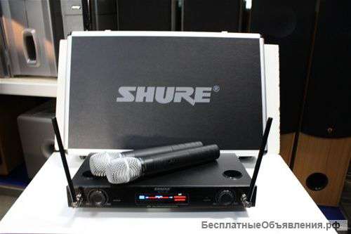 Микрофон Shure Beta 87 микрофонная радиосистема.кейс.магазин.