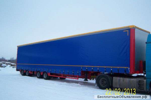 Полуприцеп ЮМБО увеличенного объема