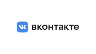 Раскрутка в Вконтакте. Накрутка подписчиков