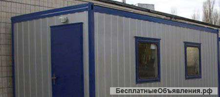 Бытовка – офис в Перми