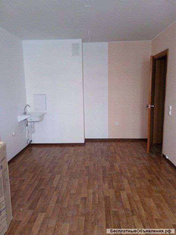 Студию