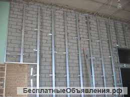 Гипсокартонные работы