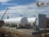 Автономная Газификация от производителя