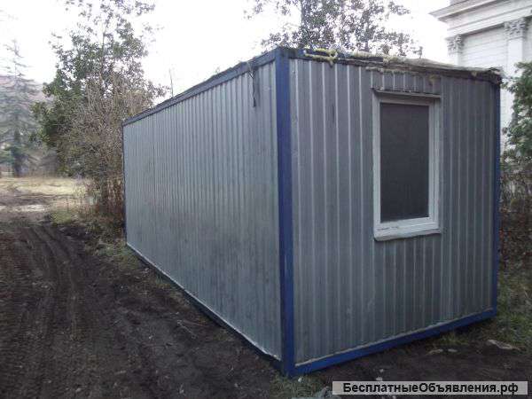 Бытовки новые сборно-разборные