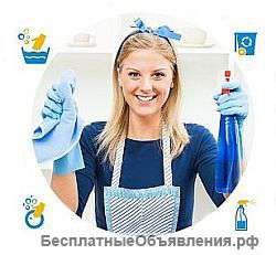 Уборка квартир и офисов