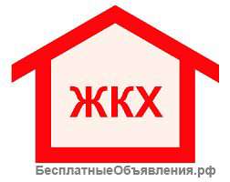 Аренда квартир для азиатов