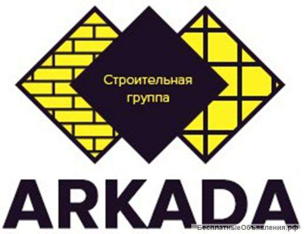 Ск Аркада строительство забора вашей мечты