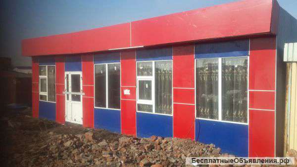 Павильон в Красноярске без места