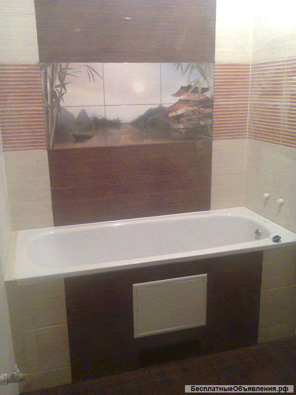 Ремонт отделка