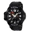 Настоящие мужские часы Casio G-Shock GA-1000-1A