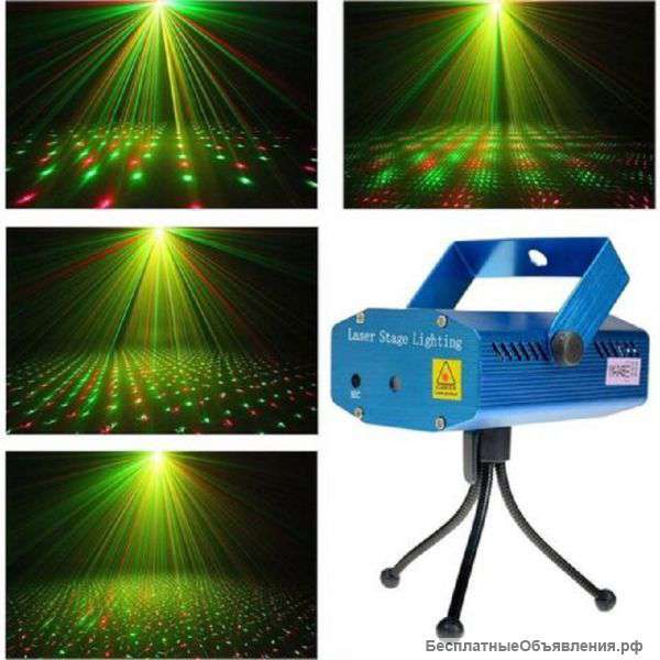 Лазерный проектор Mini Laser Stage Lighting