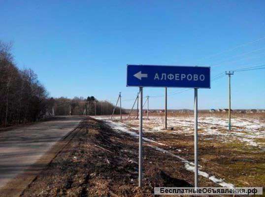 Земельный участок 13 соток