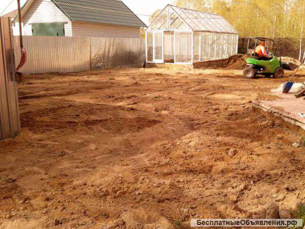 Строительство,отделка,ремонт.