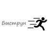 Быструн. Доставка посылок и документов