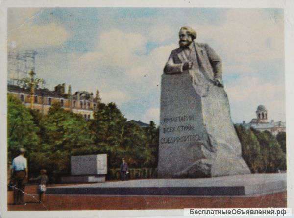 Почтовые открытки времен СССР