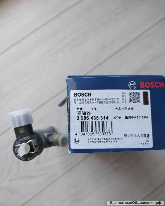 Инжектор, Форсунка топливная на Газель-Бизнес, Газель Next для двигателя Cummins ISF 2.8 Ориг