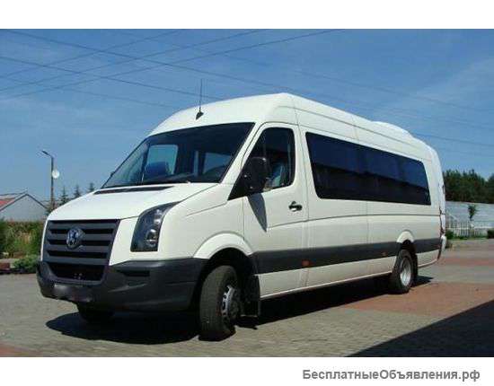 Перевозка людей и детей