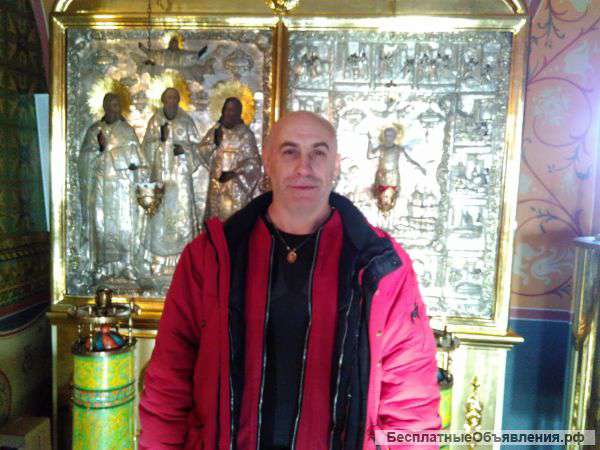 Водитель профессионал, в с