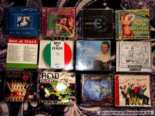 Подарочные комплекты CD дисков