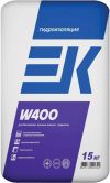 Гидроизоляция ек w 400