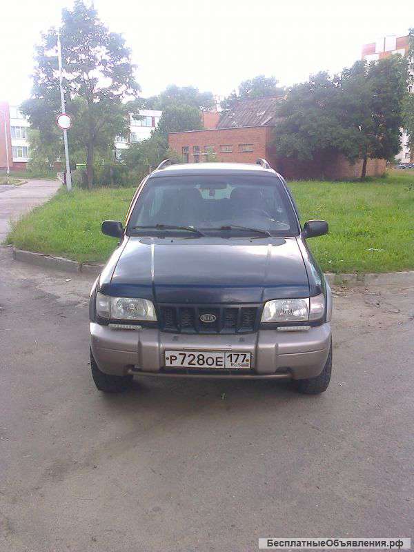 Автомобиля