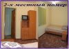 Отдых в Анапе недорого