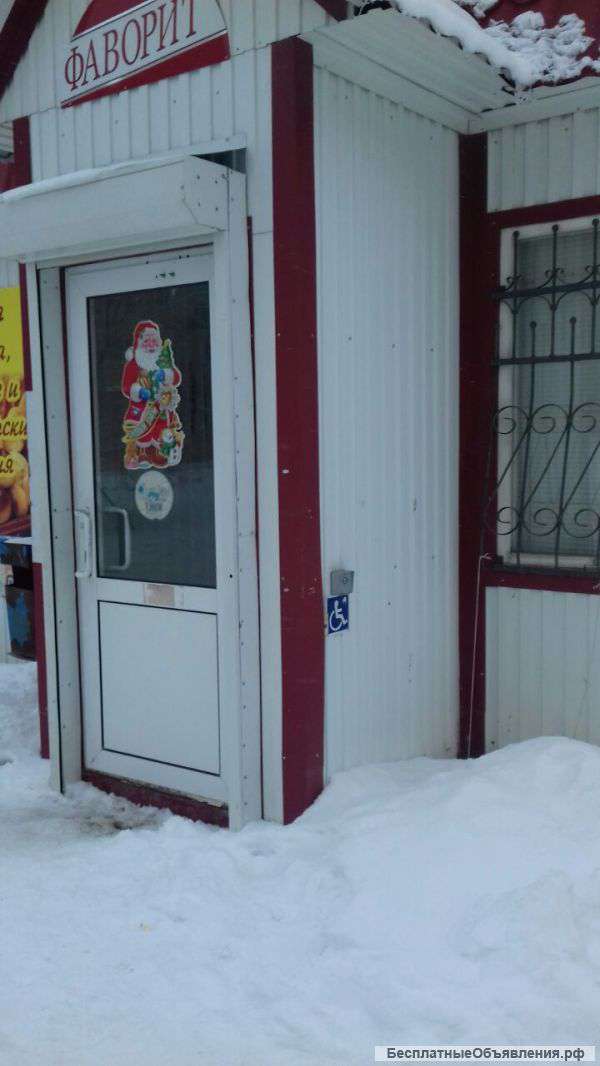 Торговый павильон