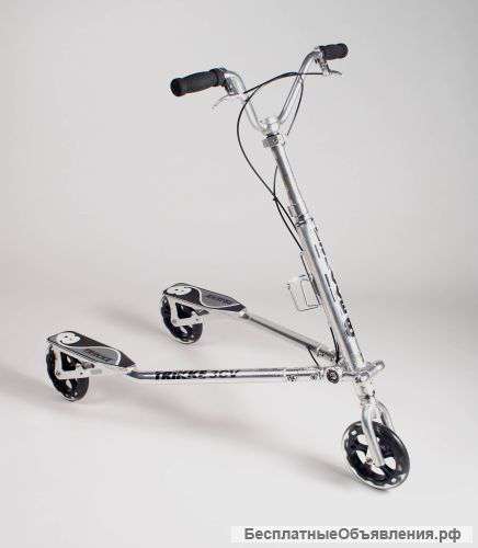 Самокат TRIKKE T8 3cv модная фишка в Европе