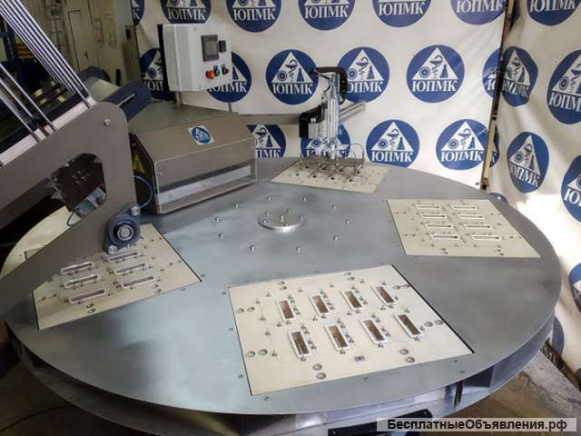 Блистерная автоматическая машина