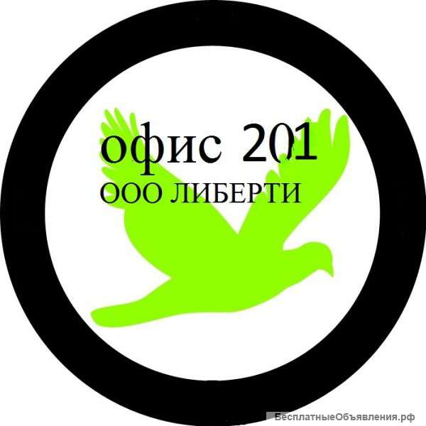 Бетонщик