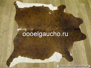 Шкуры коров и ковры из коровьих шкур в распродаже