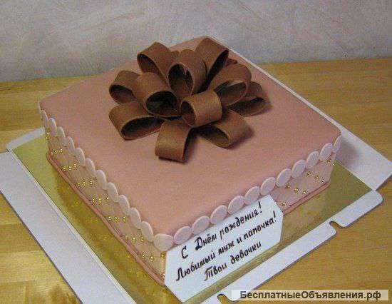 Эксклюзивный торт 1090р. Бесплатная доставка.