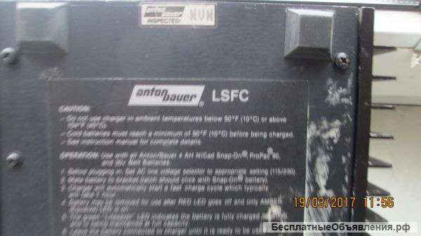 ANTON BAYER Lifesaver Fast Charger