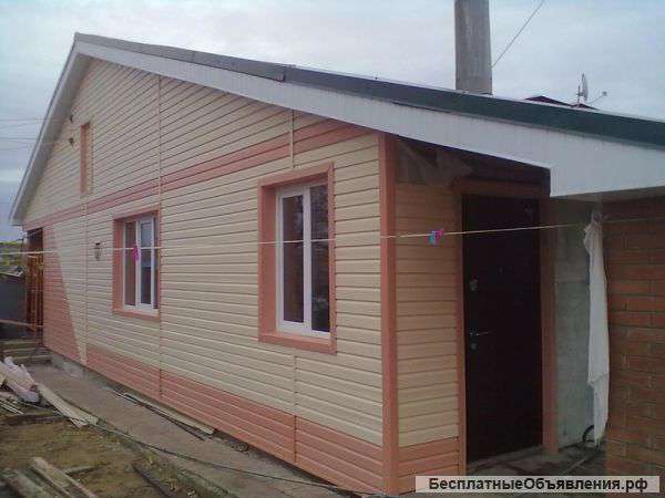 Фасадные и кровельные работы