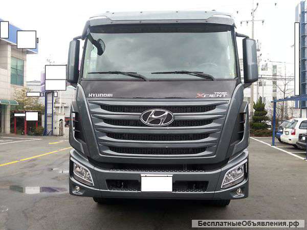 Hyundai Trago
