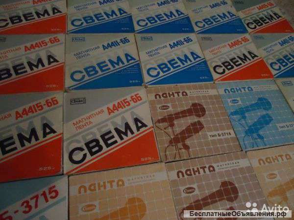 Катушки с записью